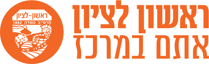 rishon-logo